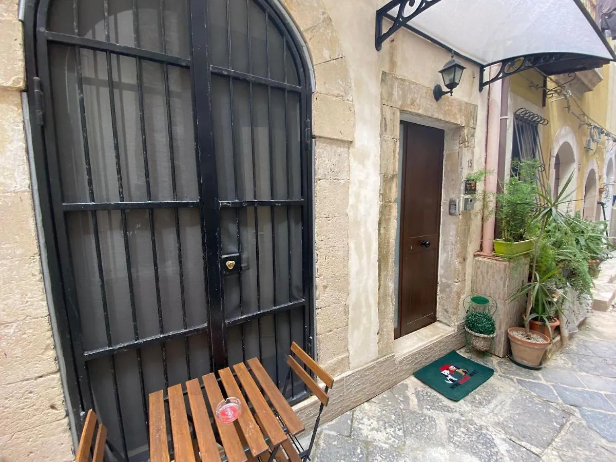Aparthotel Residence Emozioni Ortigia Syracuse Italia