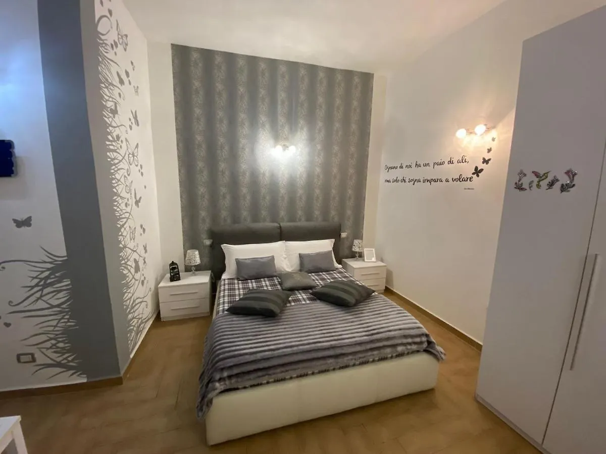 Residence Emozioni Ortigia Syracuse 0*,