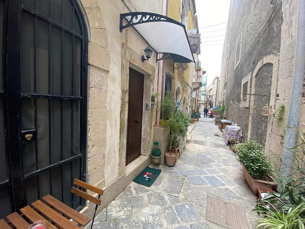 Residence Emozioni Ortigia Syracuse Aparthotel