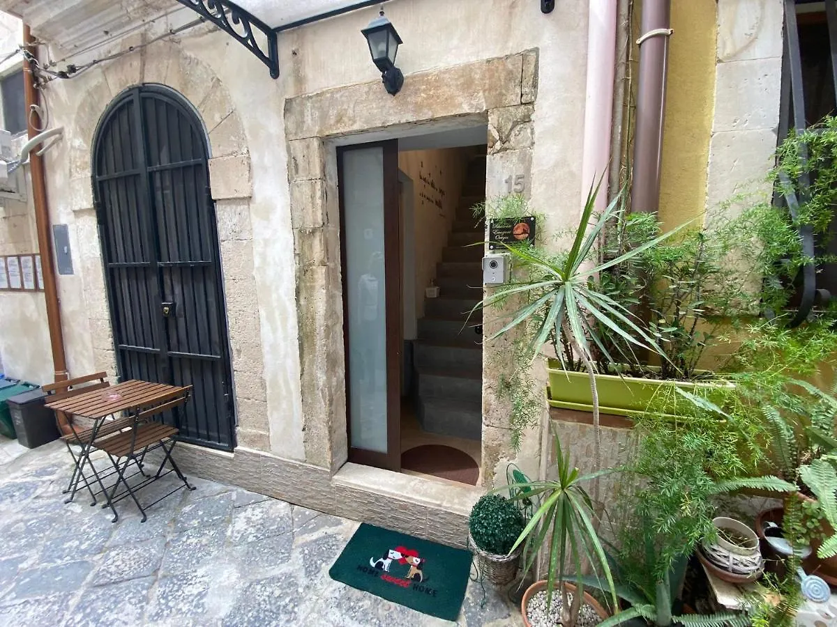 Residence Emozioni Ortigia Syracuse Aparthotel