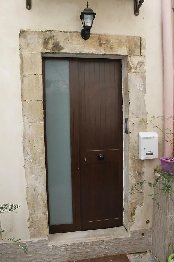 Residence Emozioni Ortigia Syracuse Aparthotel